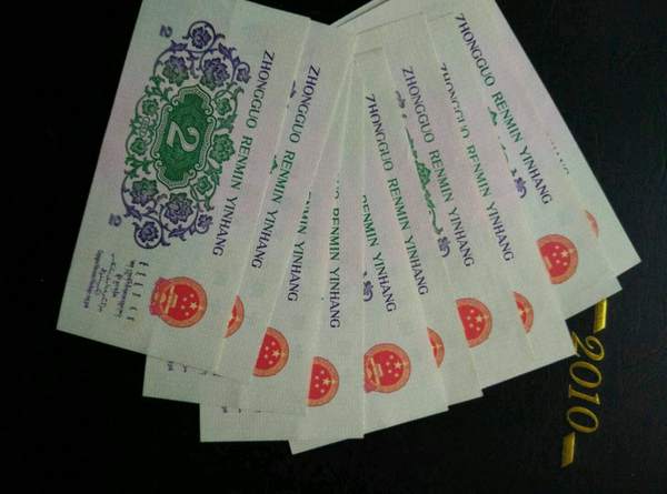 【0元起拍】三版大桥两角,二罗马多种冠号,全品―绝