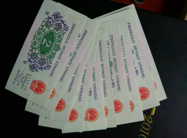 【0元起拍】三版大桥两角,二罗马多种冠号,全品―绝