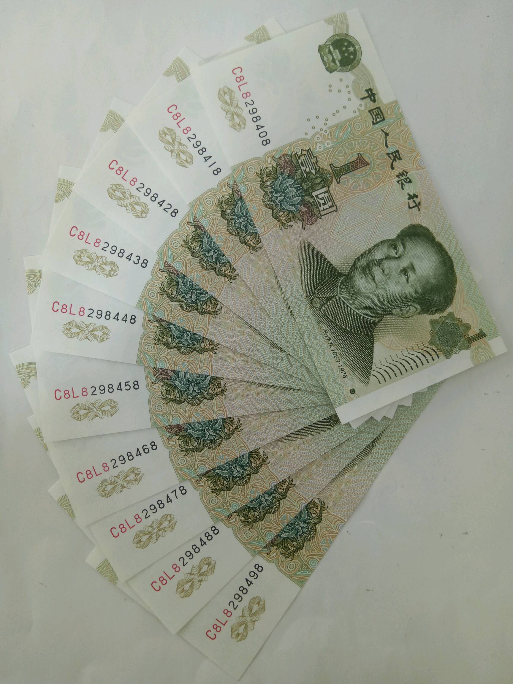 991-3紫罗兰荧光 绿毛头