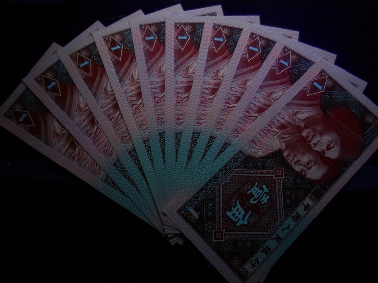 8001神州红cy449111