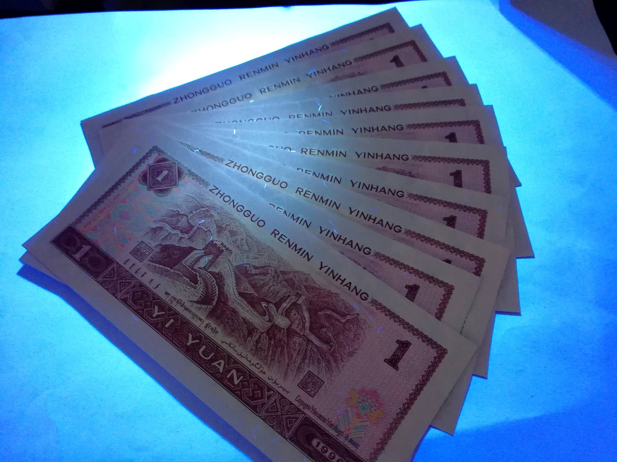 绝品961刀拆标十一组,sm冠号60559001/010满板星星,宇宙星空,荧光币