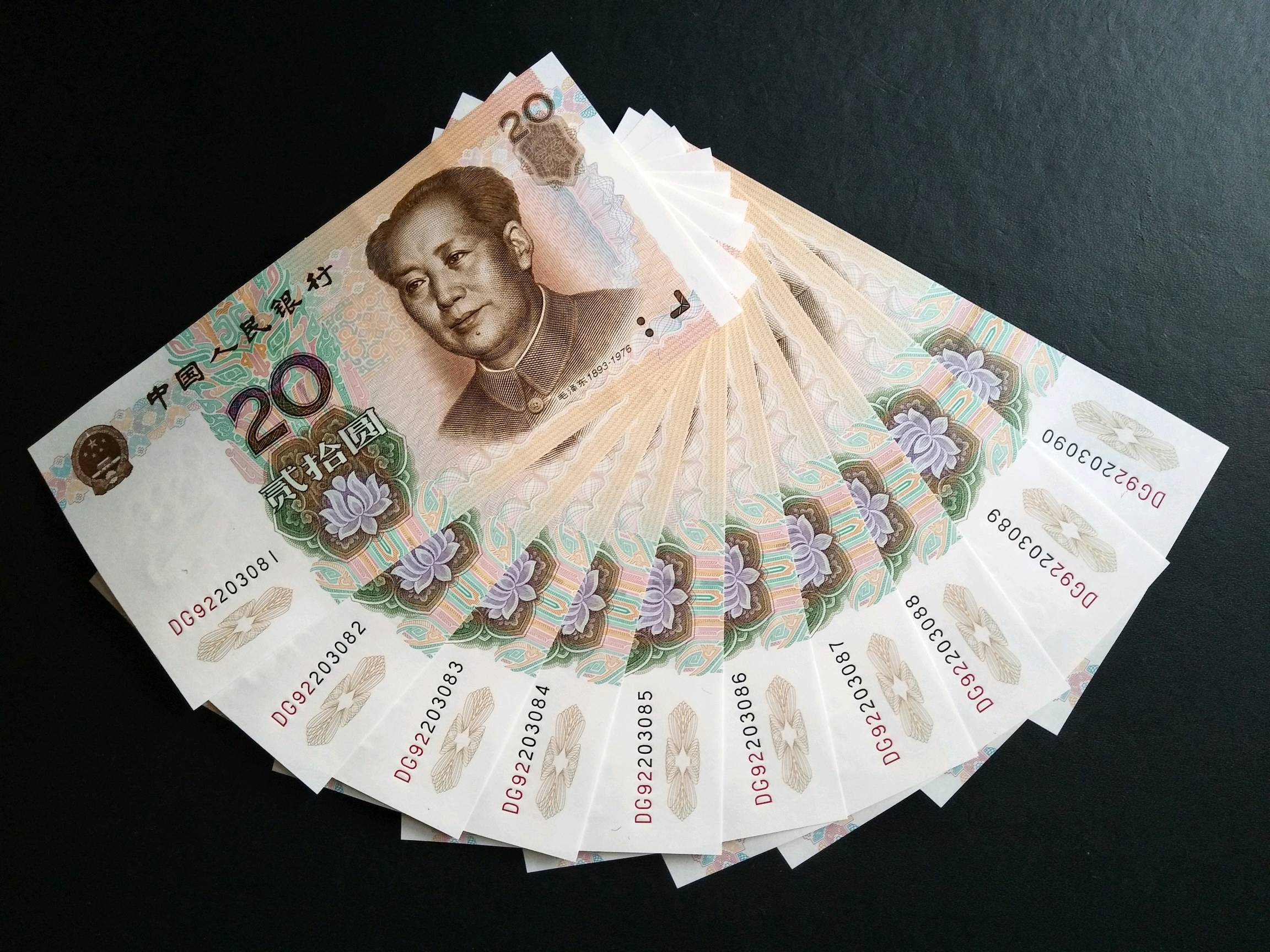 9920刀拆绝品标十!全