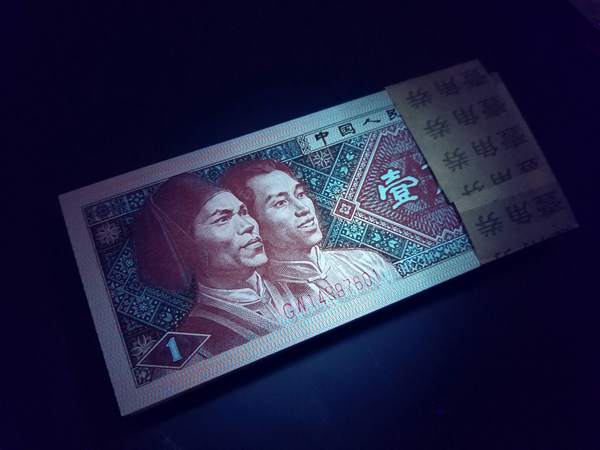 捆拆8001稀少冠gw双面背红神州红尾601一