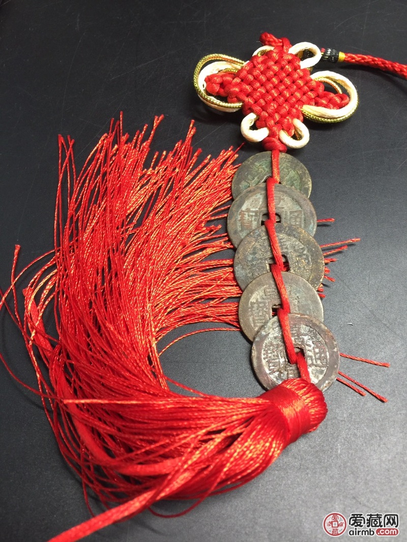 1串五帝钱黄亮传世信誉保真