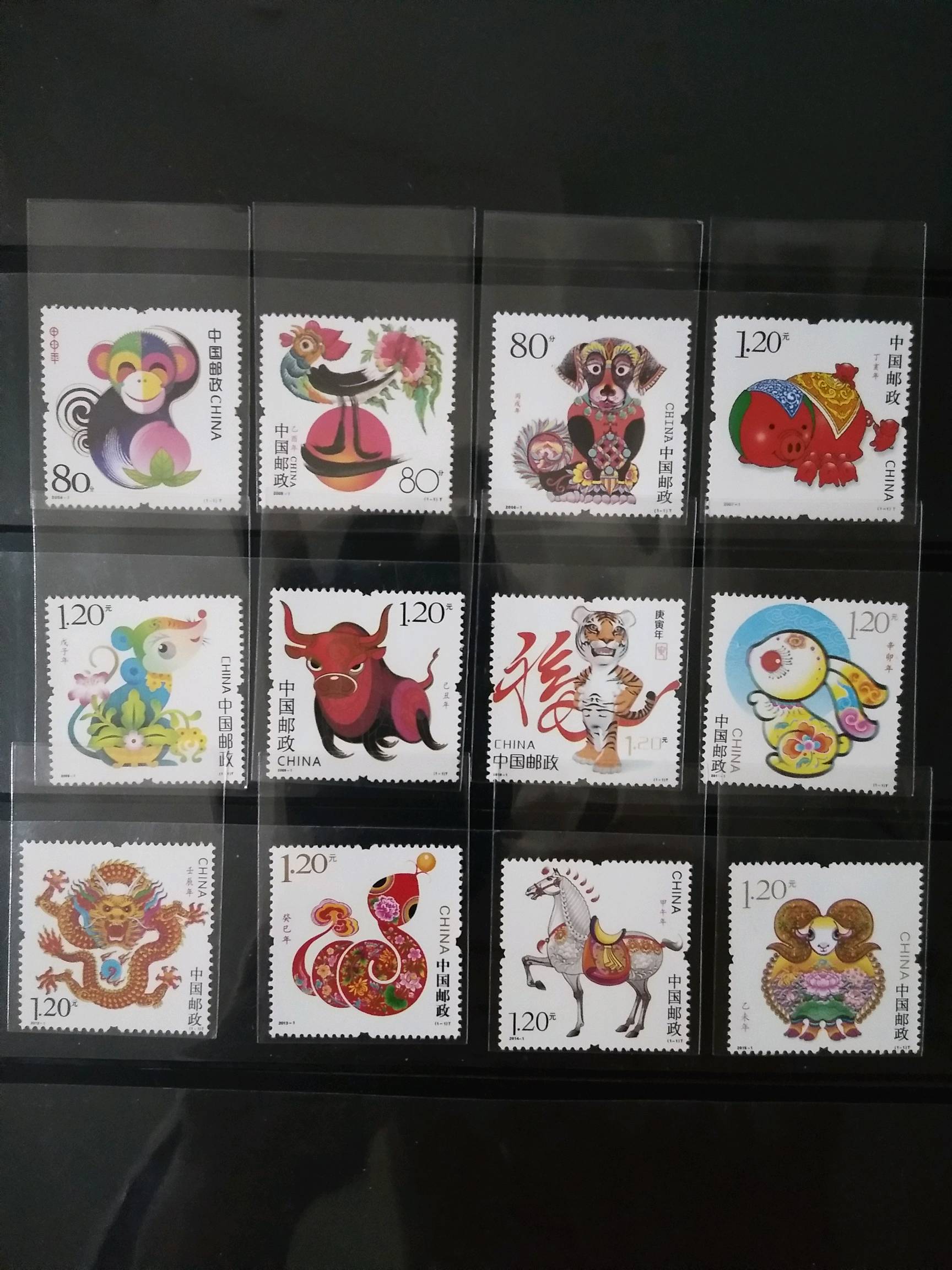 邮票 邮票收藏控           台湾发行的十二生肖箔金箔银邮票 2018
