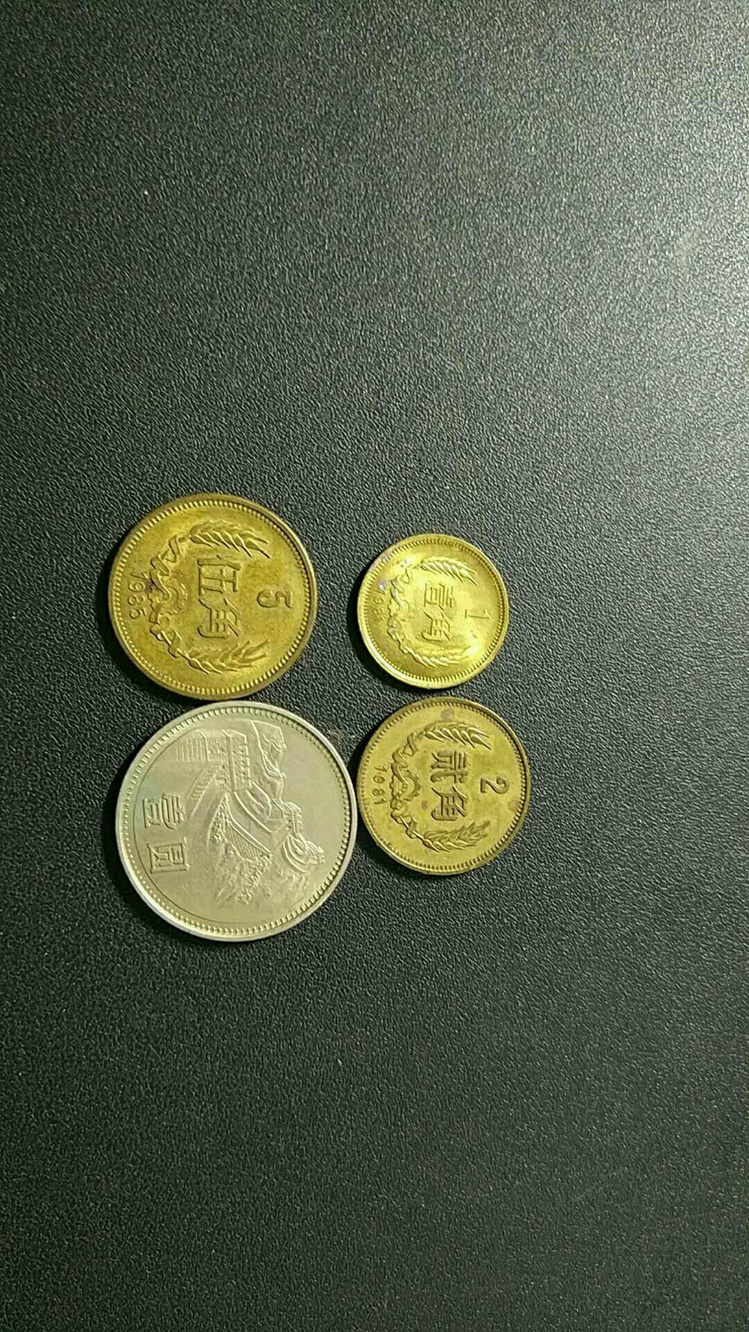 一、建筑工程承包合同
