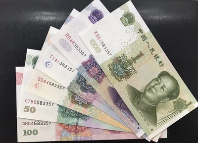 钱币邮票  纸币乐园藏品属性 属性 说明 起拍价 186.00 参考价 0.