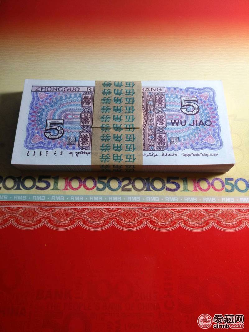 绝品sh冠满版强中国红一刀,含