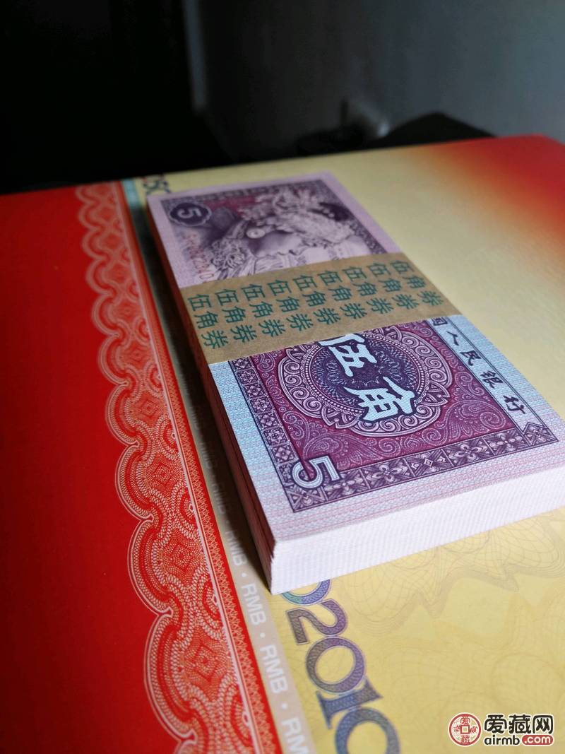 绝品sh冠满版强中国红一刀,含