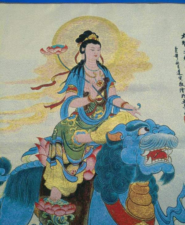精品织锦唐卡工艺画文殊菩萨图案清晰淡雅