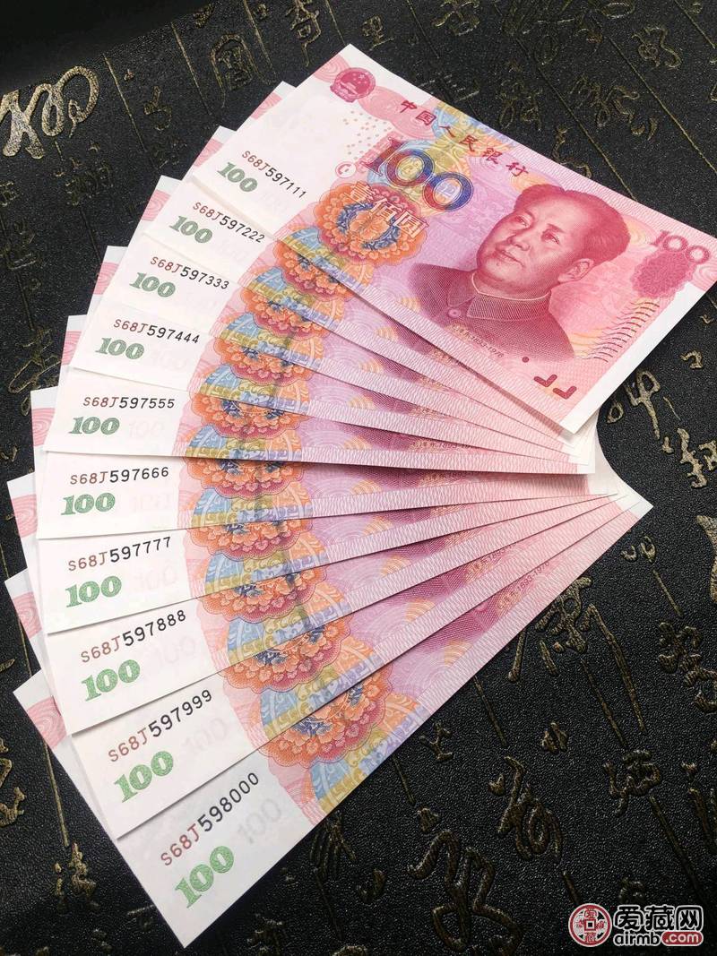 捆拆100元豹子号