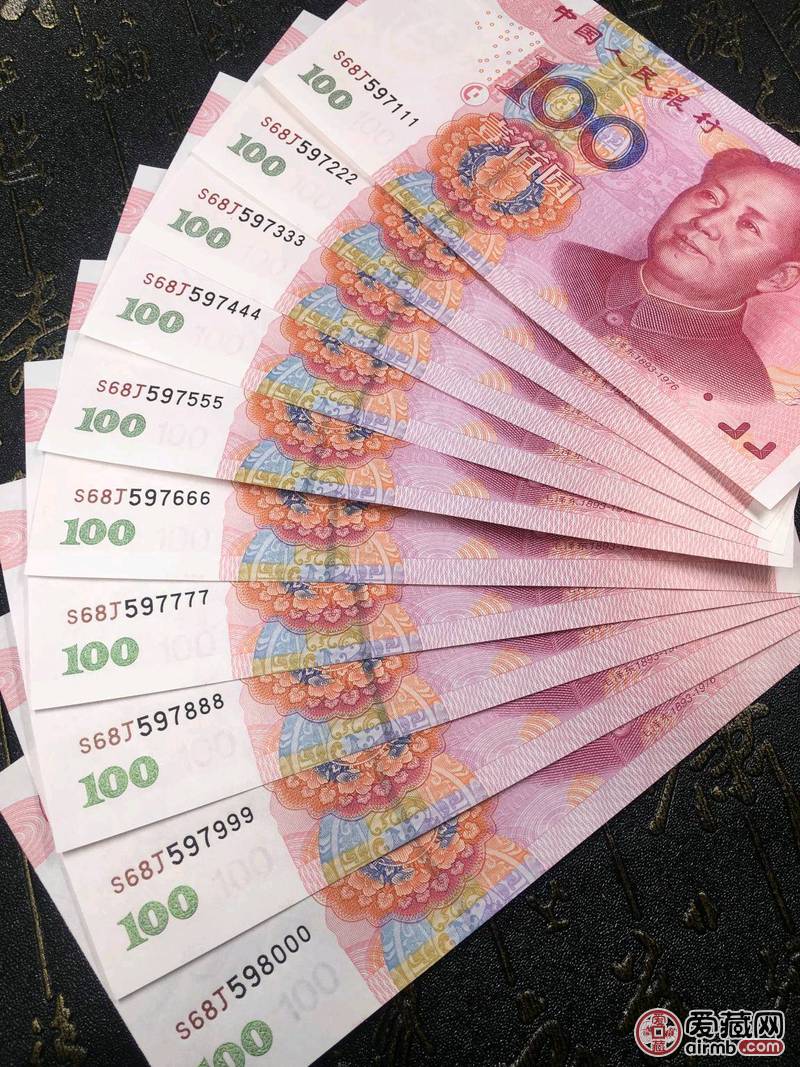 捆拆100元豹子号