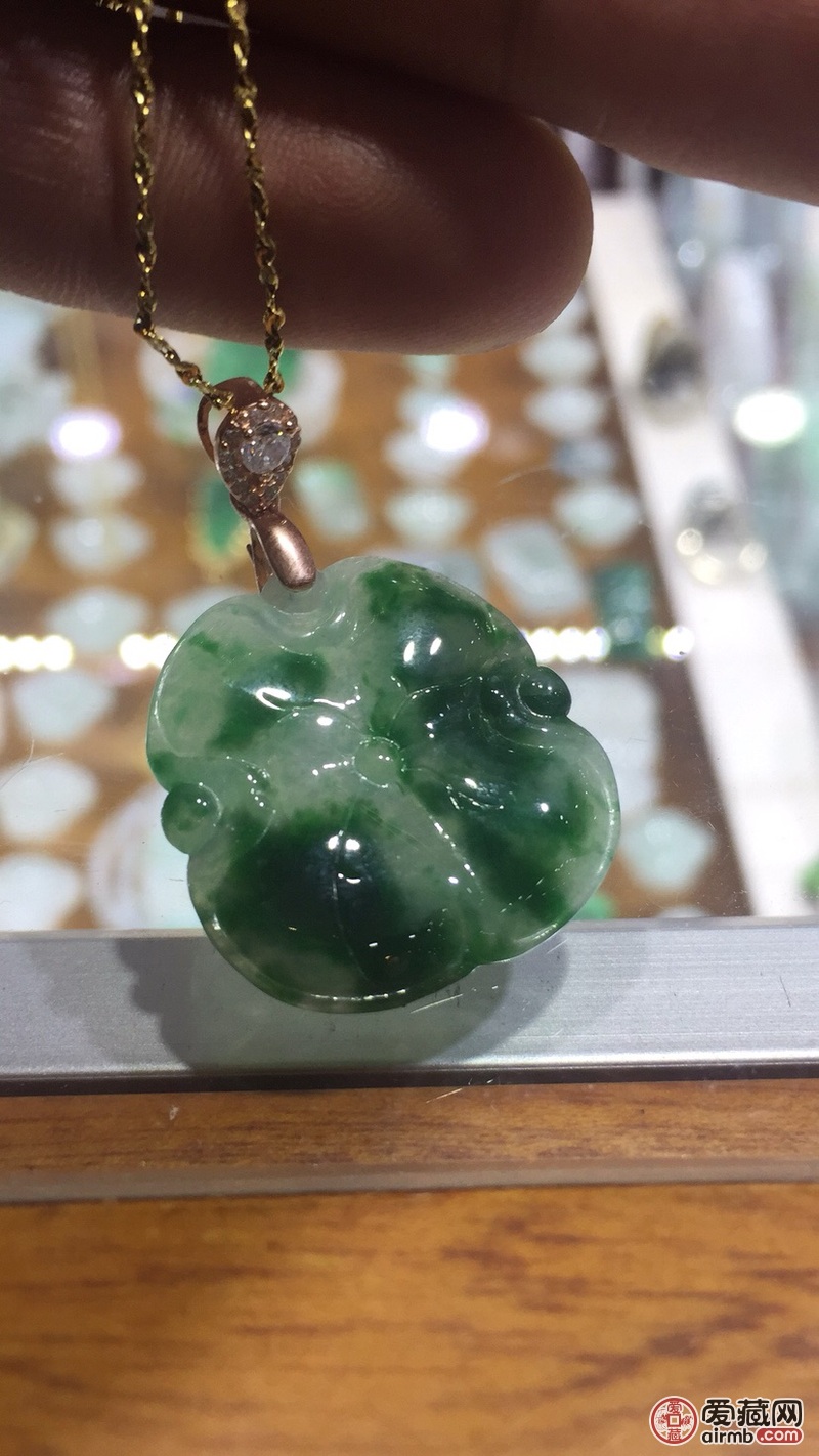 翡翠(荷叶吊坠儿)保真,天然