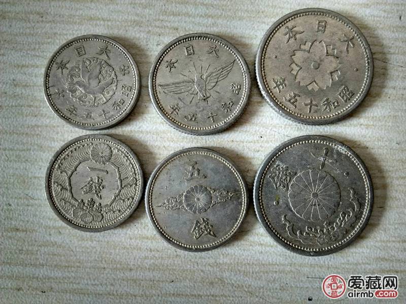 大日本昭和十七年硬币,看图说话