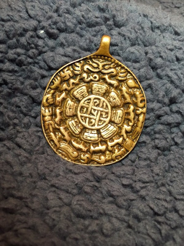 利玛铜九宫八卦牌挡灾避邪之用年份爆老纹路清晰