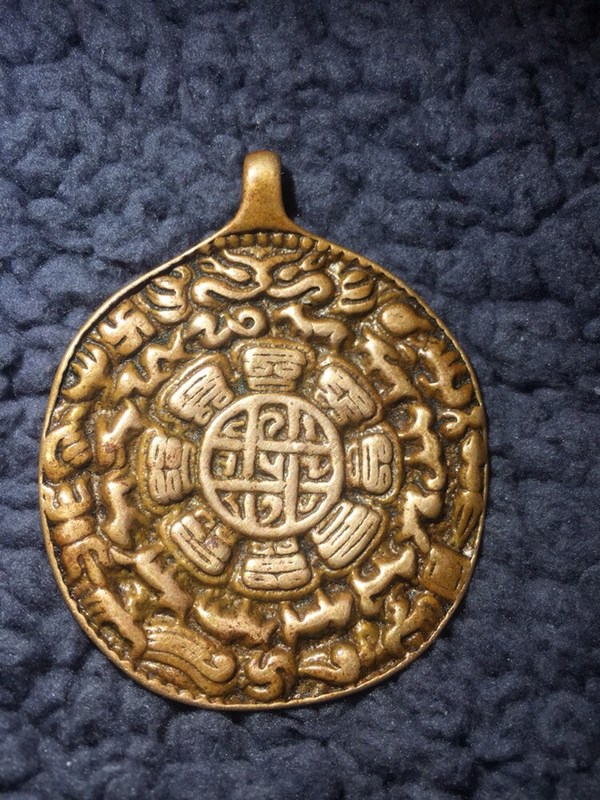 利玛铜九宫八卦牌挡灾避邪之用年份爆老纹路清晰