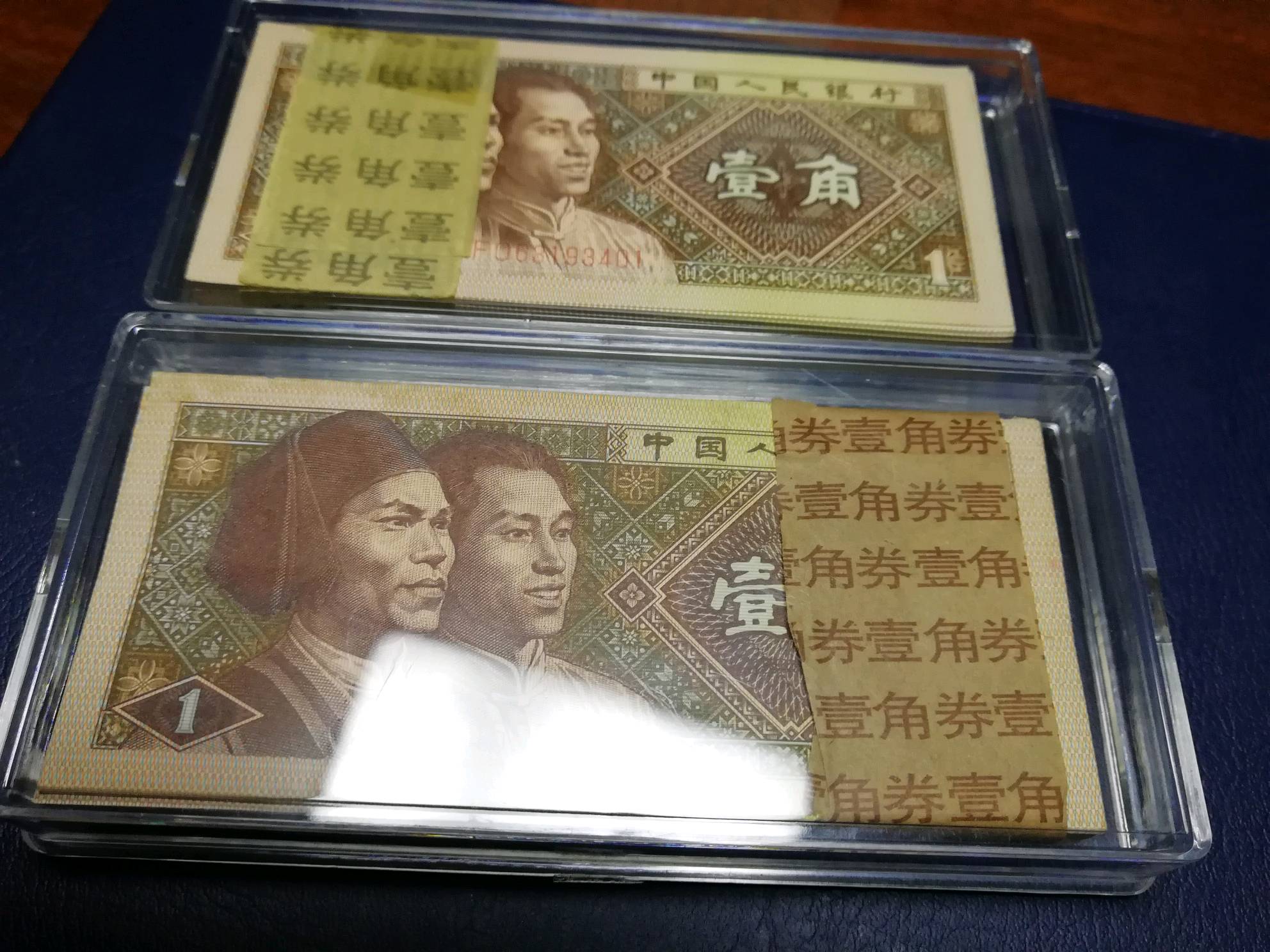 0元起拍.8001早期冠号,f