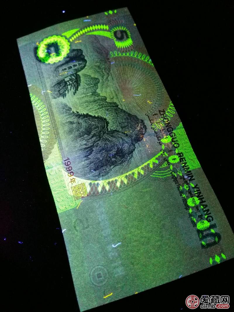 995绿雾沙之《绿美人》特点