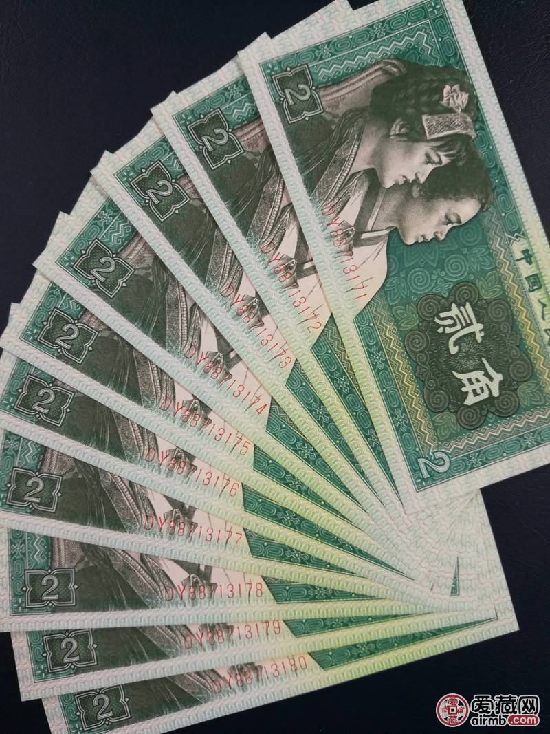 8002早期冠青绿美翠dy整刀