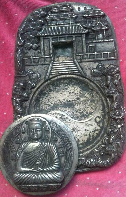 古代正宗墨宝斋老藏银砚台品相如图包浆醇厚墨香