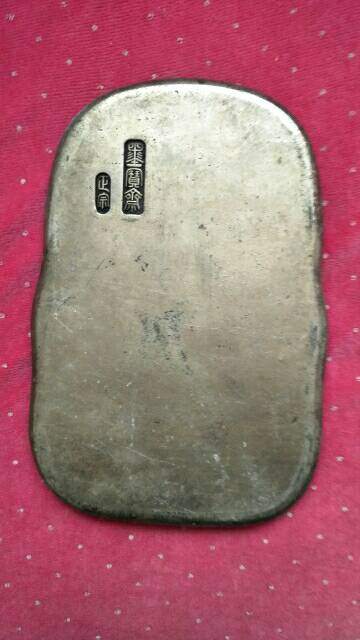 古代正宗墨宝斋老藏银砚台品相如图包浆醇厚墨香