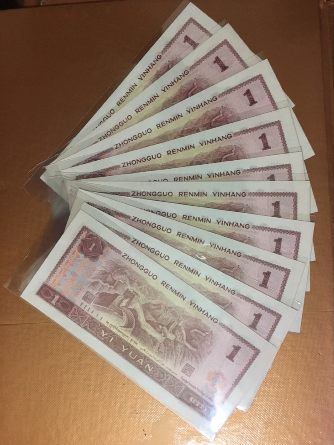 901红金龙标十含豹子号333