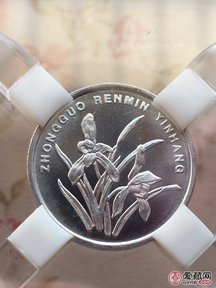 源泰评级2000年兰花一角背面