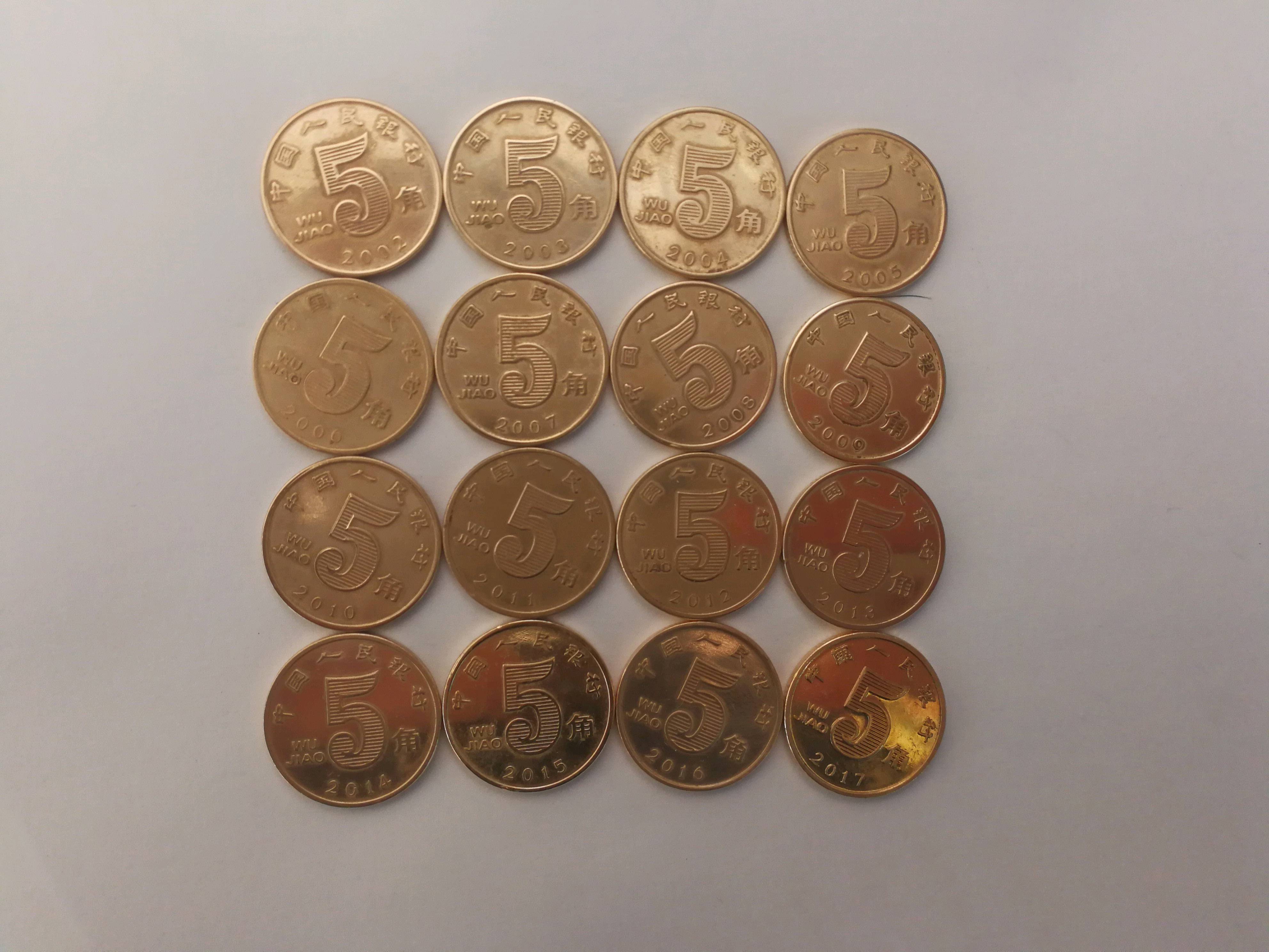 荷花2002-2017年流通一