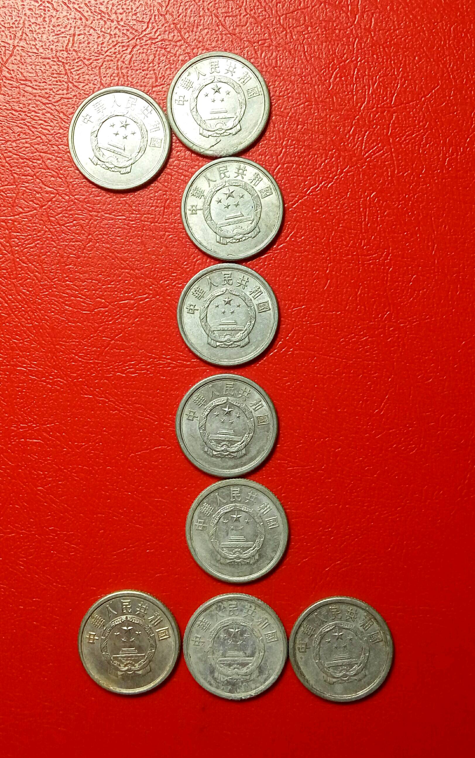 八十年代"1"分硬币:现有80