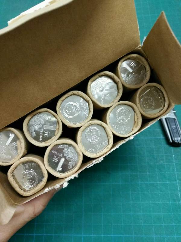 96牡丹一元,高品质银行原封原盒拆,品相真假_图片_价格_评级-硬币-爱