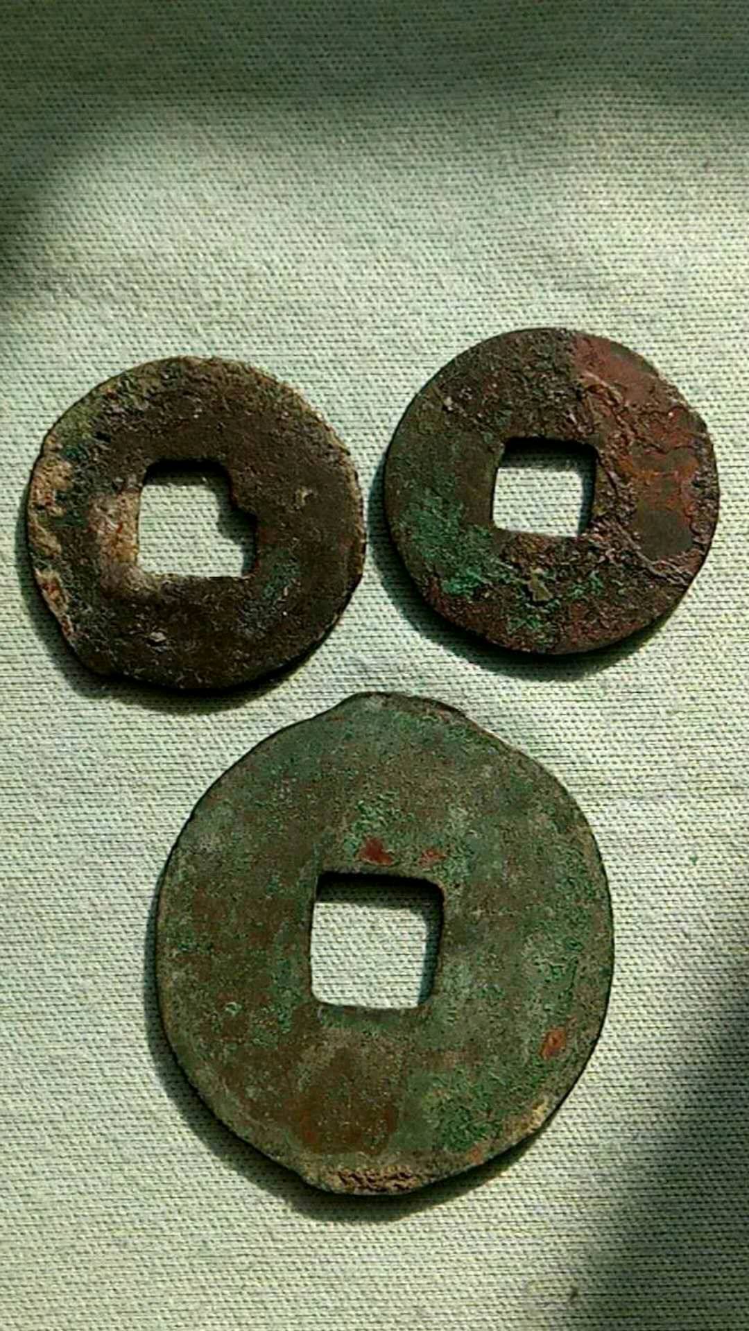 秦半两,品相如图,包老包真!