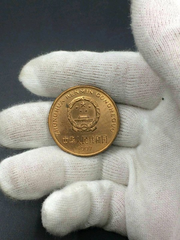 中国珍惜野生动物朱鹮纪念币一枚品相如图买