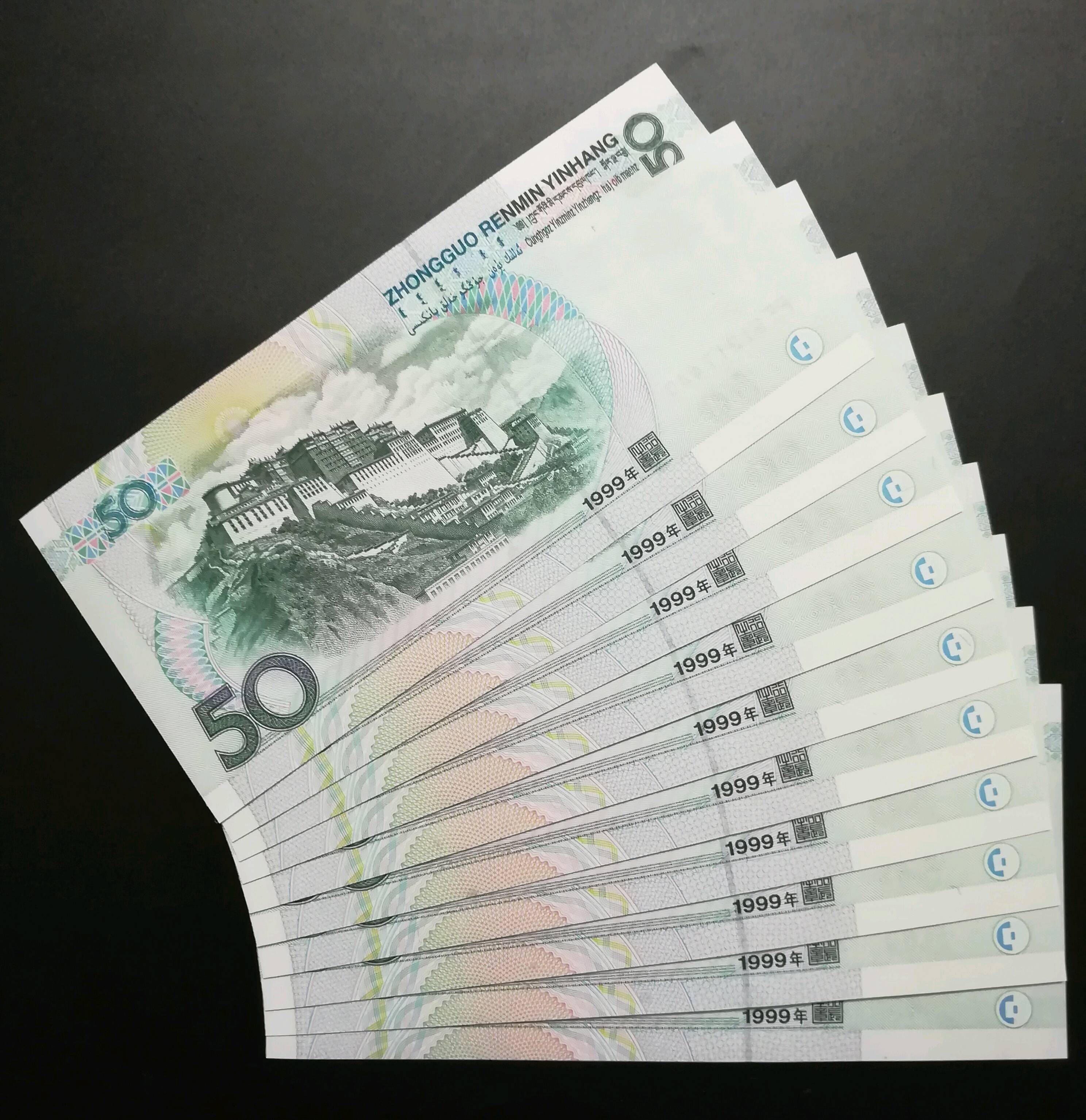 刀拆绝中绝9950.(稀少ee