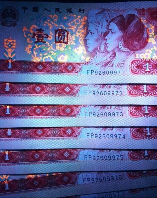 801红幽灵中国龙首发冠号fp标十 绝品,灯下无斑