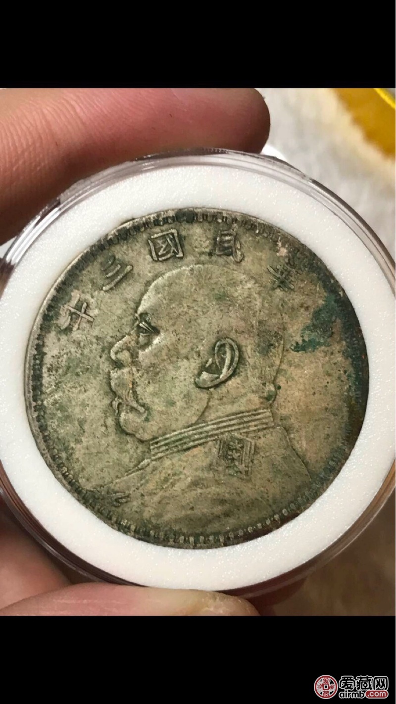 袁大头三年甘肃版开口贝稀有