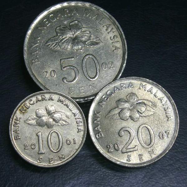 0元起拍,马来西亚硬币一套3枚.多年收藏,实物拍摄