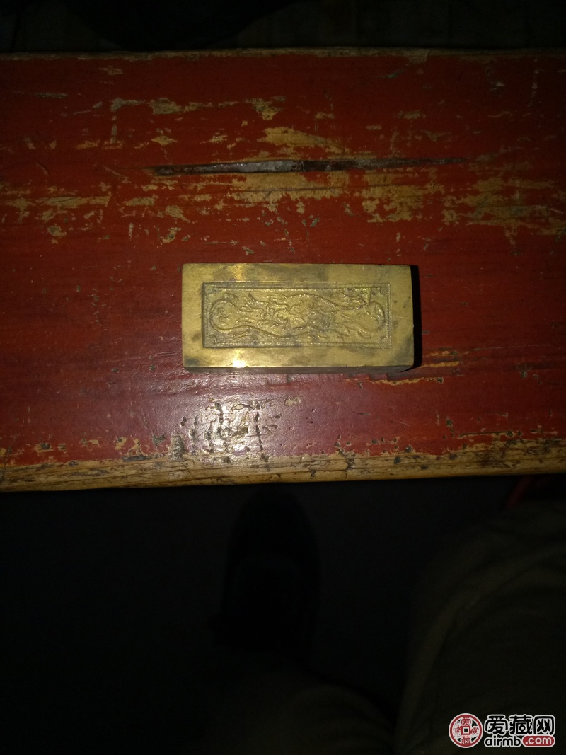 爷爷留下来的双龙黄金不知道