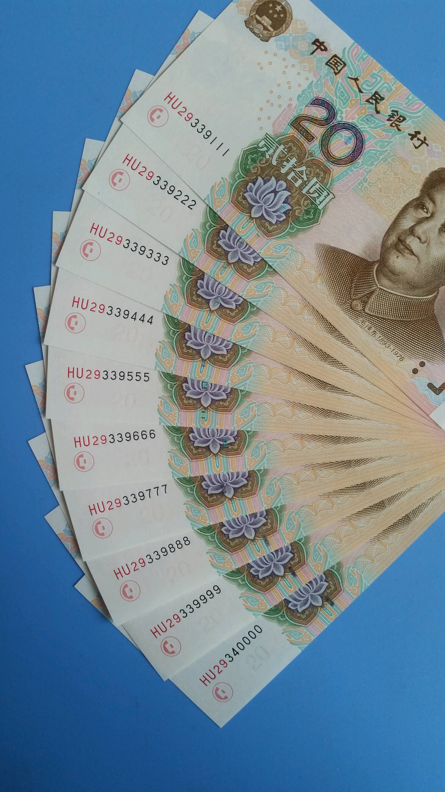 精品早期hu冠0520捆拆豹子十连,含9999加0000两张狮子号,流水无4/7.