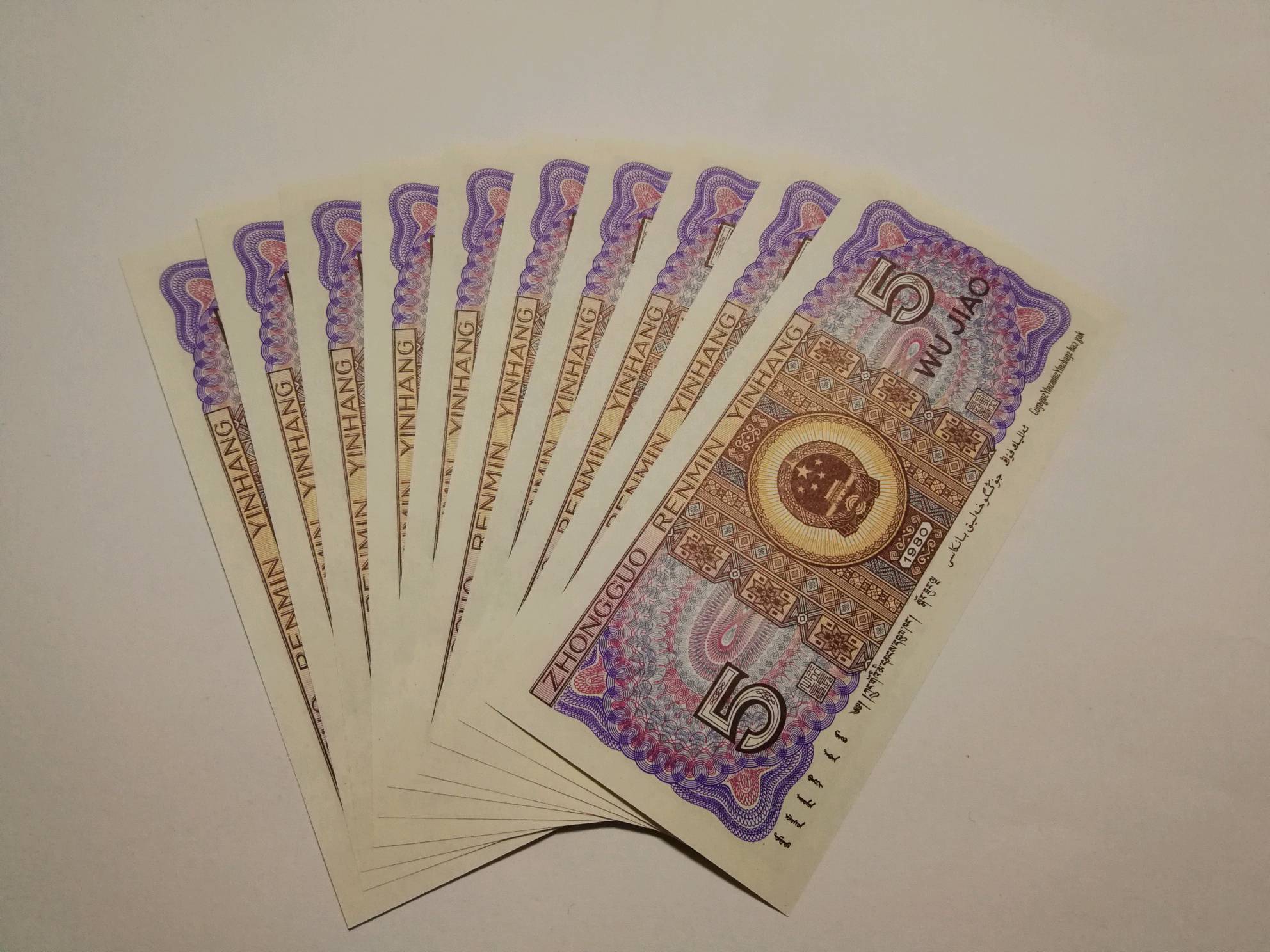 《满版超强荧光中国红六大冠之首