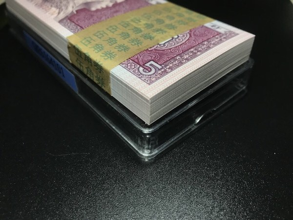 8005qi2616六大冠满版中国红一刀,内含九连