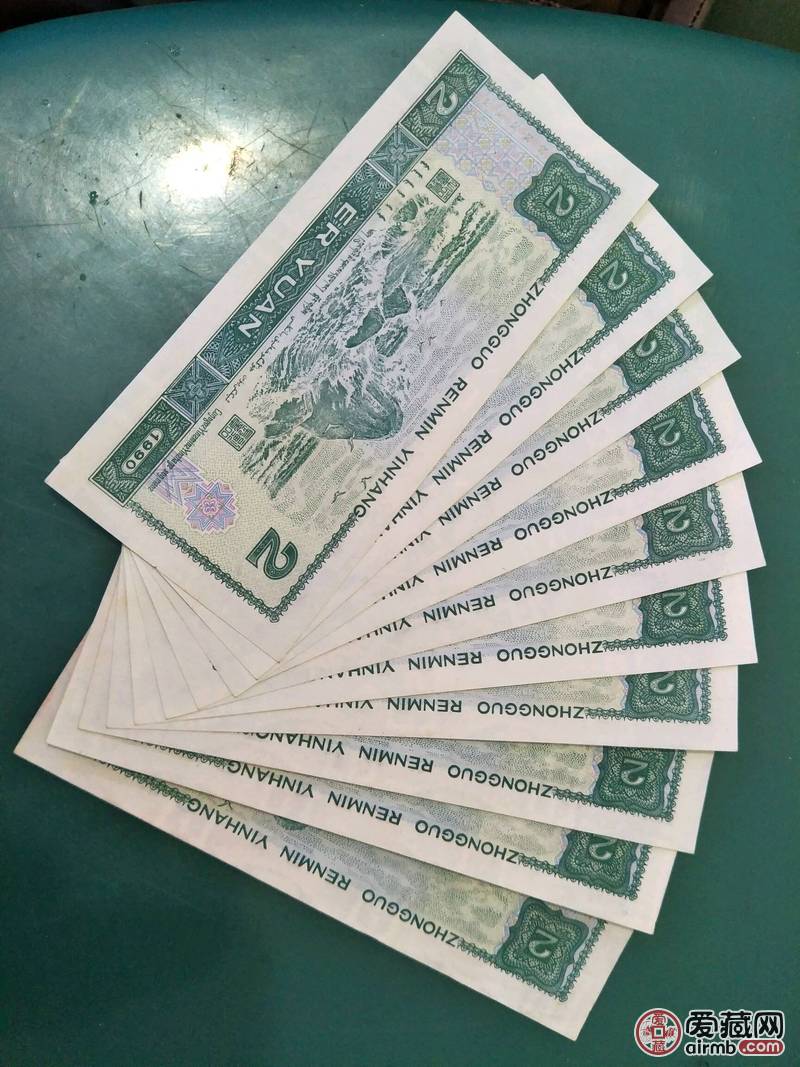 100元,土豪金,全新双