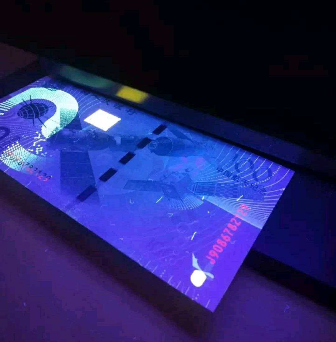 正品包邮容途tk2028紫光灯验钞机,纸-爱藏网