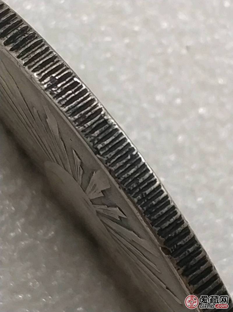 大银元1899年全羽毛鹰洋一枚 .大开门-爱藏鉴定:真品-爱藏网