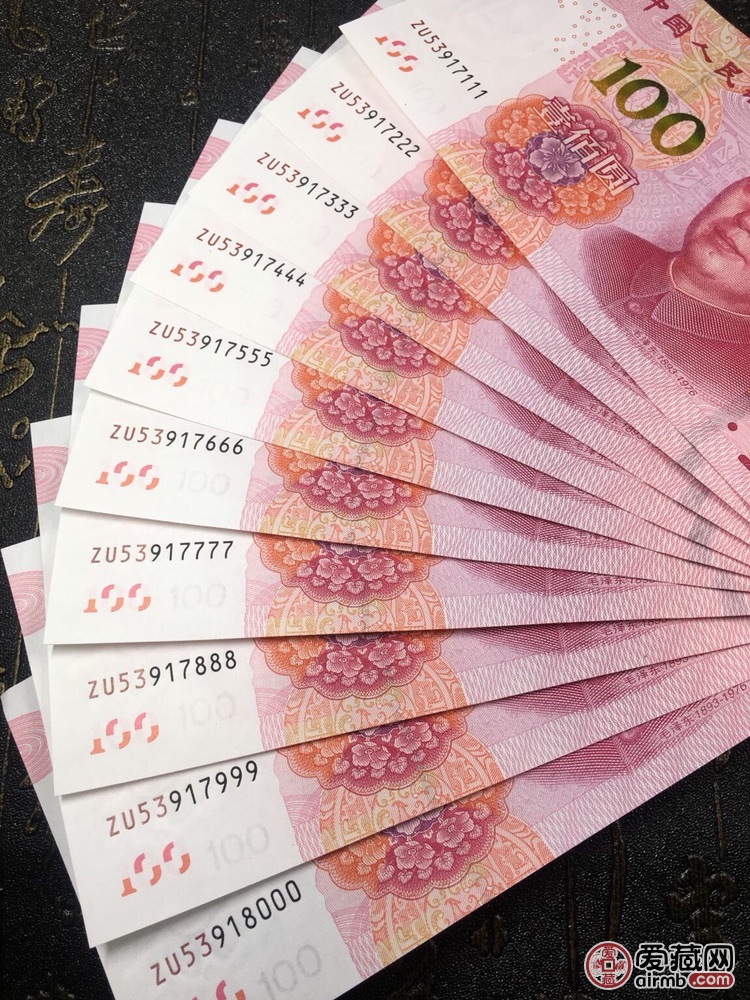 捆拆100元土豪金