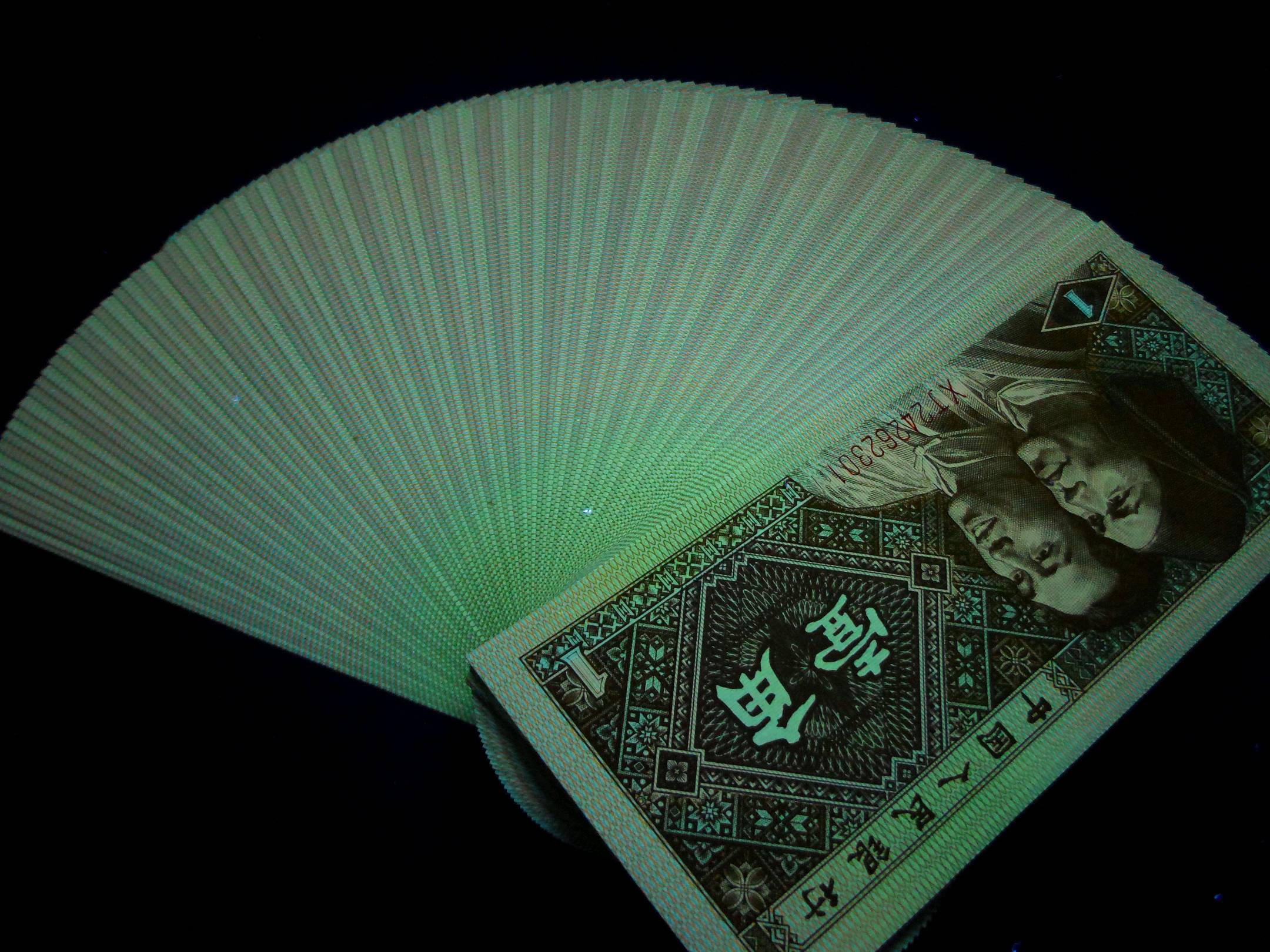 8001稀少翡翠腰带强黄金甲一