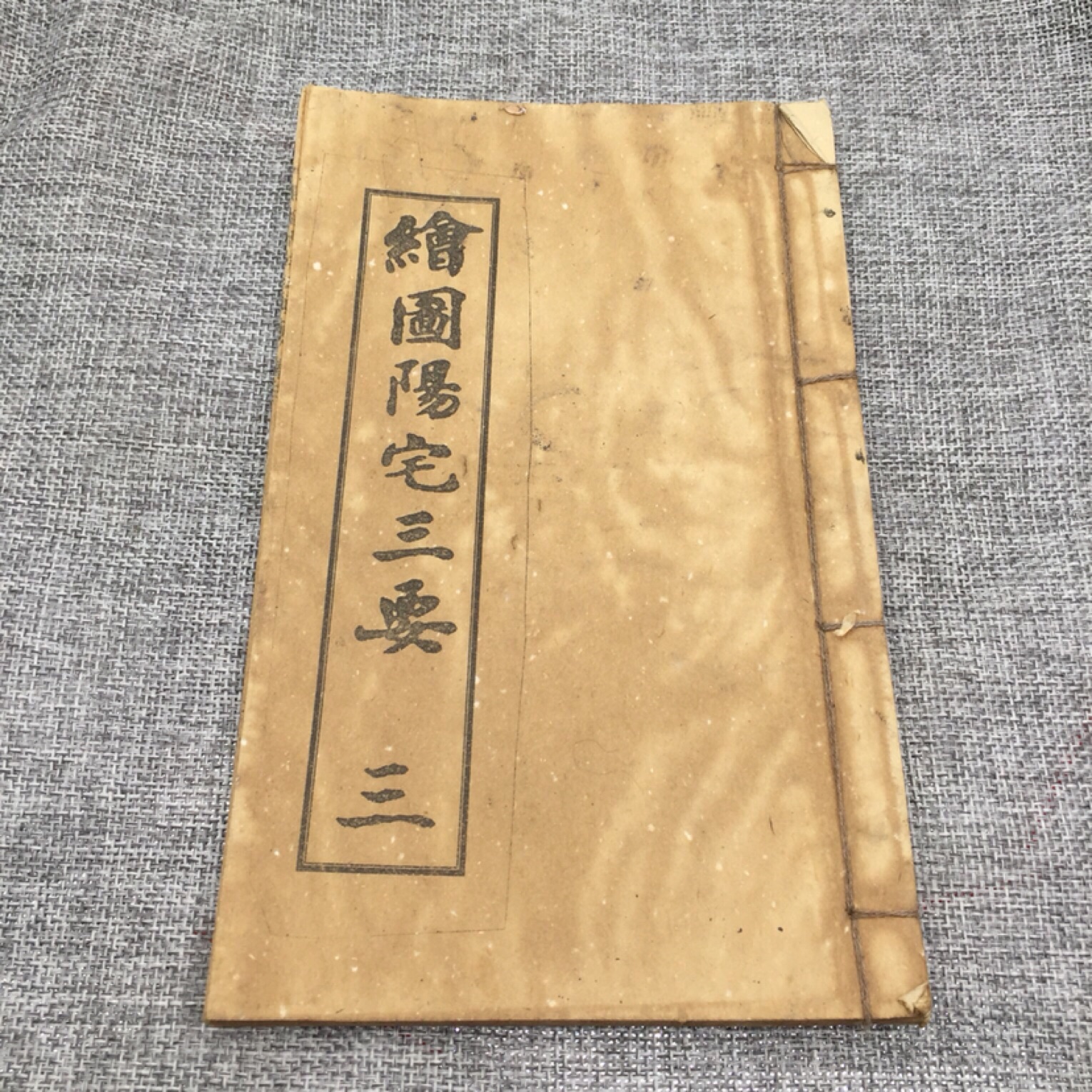 线装古书,线装古书图片,线装书_大山谷图库