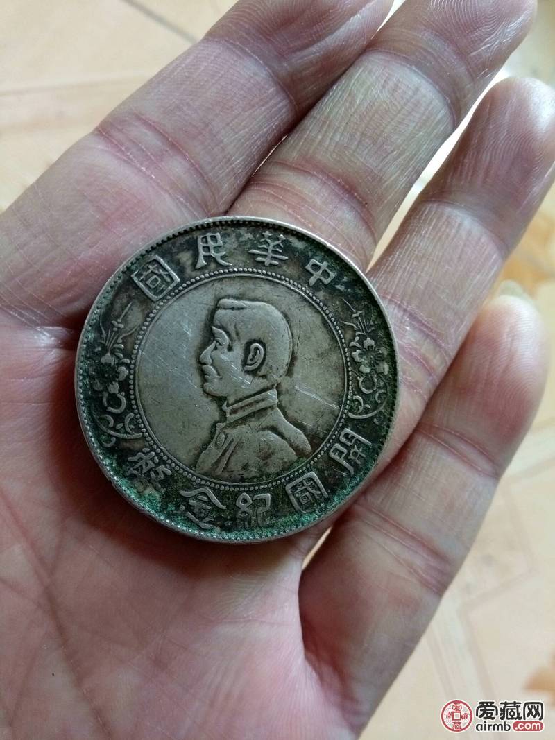 民国小头银元品相完好重26