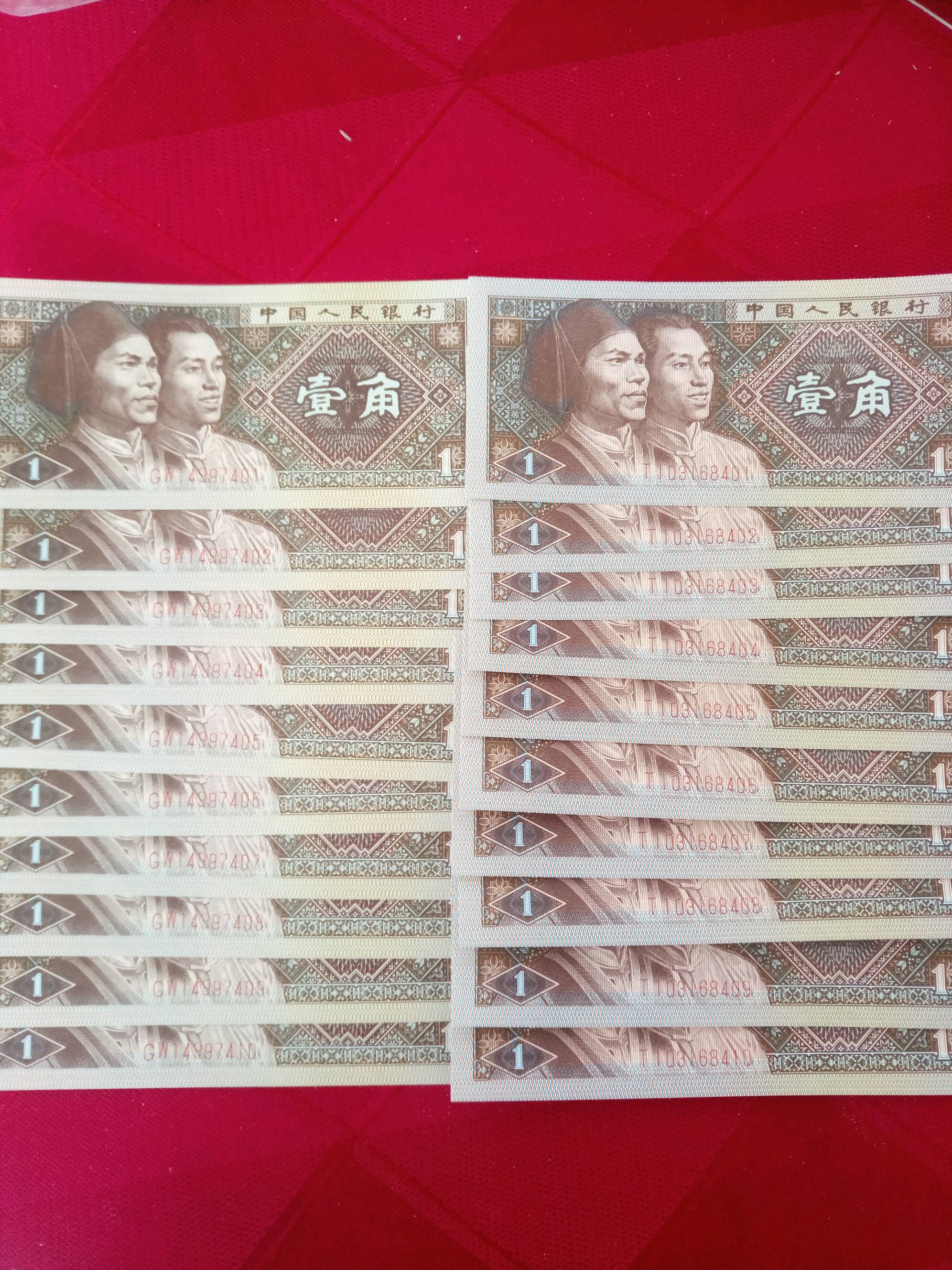 每组标十都有,此组五张纤云,灯下红光强,与8001ti,特稀冠超强黄金甲尾