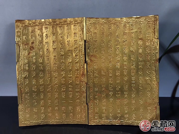 铜鎏金篆文经书一套,纯手工雕刻