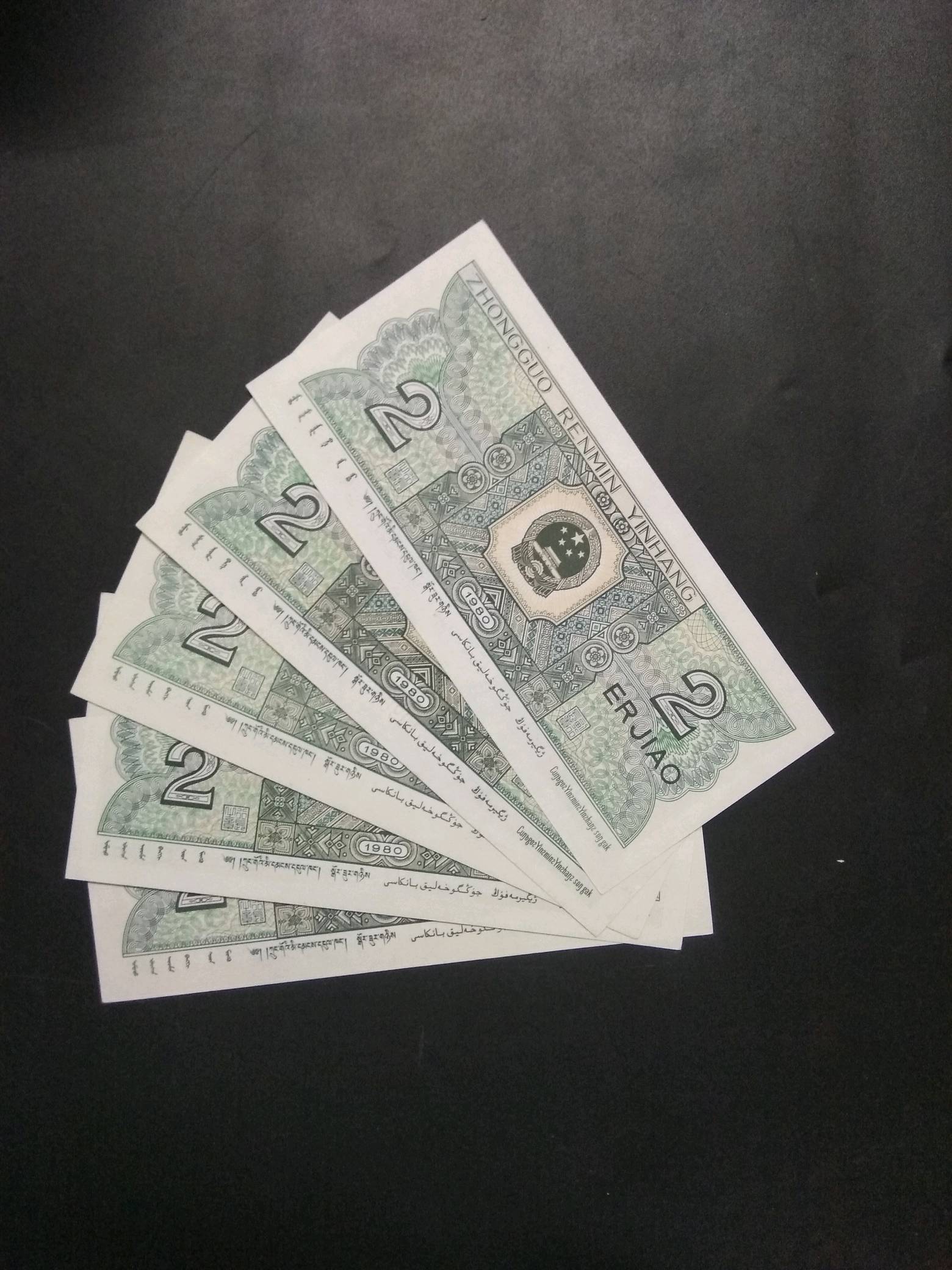 绝品8002幼线体五张,有两张